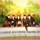 청소년 미디어 리터러시 이미지