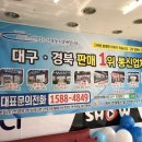 엔젤통신 이미지