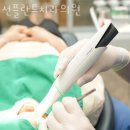 선플란트치과의원 이미지