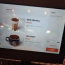 파스타예요 송탄점 이미지