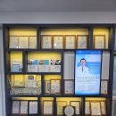 이앤장치과의원 이미지