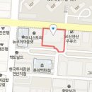 고려정외과의원 티스토리