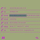 미니살롱 이미지