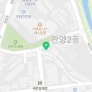 카페찹스 베이커리 이미지