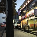 던킨도너츠작전점