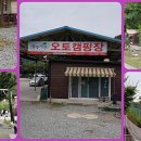 성주광고 이미지