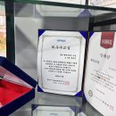 스마트해법수학영어학원 - 고양시 덕양구 충장로123번길 19 | 스마트해법수학영어학원