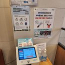 공차제주아라점 이미지