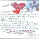 드림스타트 센터 이미지