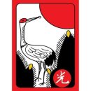 일광수산