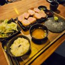 카츠오모이수원