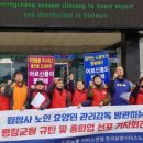 월정사노인요양원 이미지