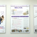 2월하양 이미지