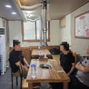 행복한돼지세끼 네이버블로그