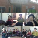 공이1 경로당 이미지