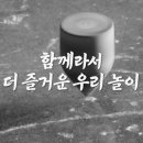 아희교육