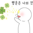 로또마트 이미지