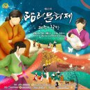 탐라푸드 이미지