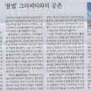 무지개도서관 이미지