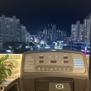 양스짐 이미지
