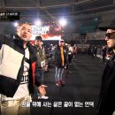 스내키 챈 카카오 검색결과