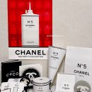 오르네일앤뷰티(ornail&beauty) | 샤넬 팩토리5 넘버5 리미티드 에디션, 네트백 배쓰밤 미스터리 박스 가격