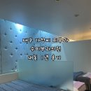 가경수피부과의원 | 대구 피부관리 수피부과의원 내돈 1년 후기, 가성비 좋은 피부과