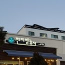 오리천지 | 구미삼계탕 ‘능이백숙 천지랑놀자 구미김천점’ 오리백숙 후기