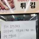 씨유안산일동하트점 네이버블로그