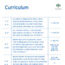 다산실용음악학원 네이버블로그