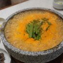 신당양곱창