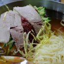 가야밀면 이미지