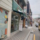 [미아역 샐러드]샐러디 콜드컷 그래놀라 샐러디 후기