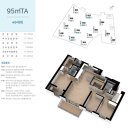 그랑시티자이1차 이미지