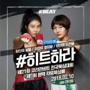 코리안복싱센터 이미지