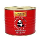 팬더중화요리 - 전주시 덕진구 동부대로 902 | 팬더중화요리