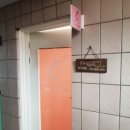 씨엘컨설팅 네이버블로그