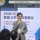 김덕호축사 네이버블로그