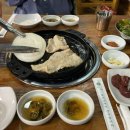 호수양곱창구이 이미지