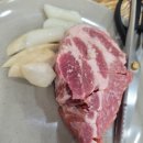 육미왕소금구이