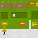 망상리조트(한옥) 이미지