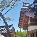 하늘채펜션 | 부여펜션 하늘채궁스테이 감성 가득한 한옥스테이