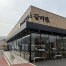 임은길-5 이미지