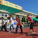 수봉초등학교 이미지