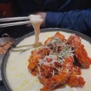 비어락치킨 이미지