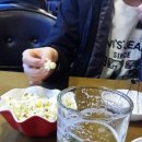 펀비어킹(Fun Beer King) 이미지