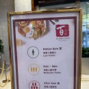 해시(hash) | [마카오여행] 브로드웨이 호텔 조식 후기ㅣ메인 메뉴, 샐러드바 솔직 리뷰 (가성비 최고)