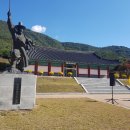 운강이강년기념관 이미지