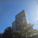 (주)위드어스인 이미지