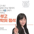 루키수학 이미지